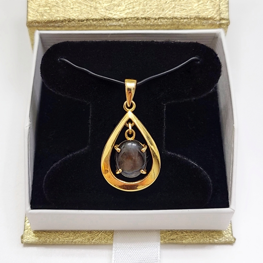 ✨SALE✨ 14K Gold Black Star Sapphire Vintage Pendant